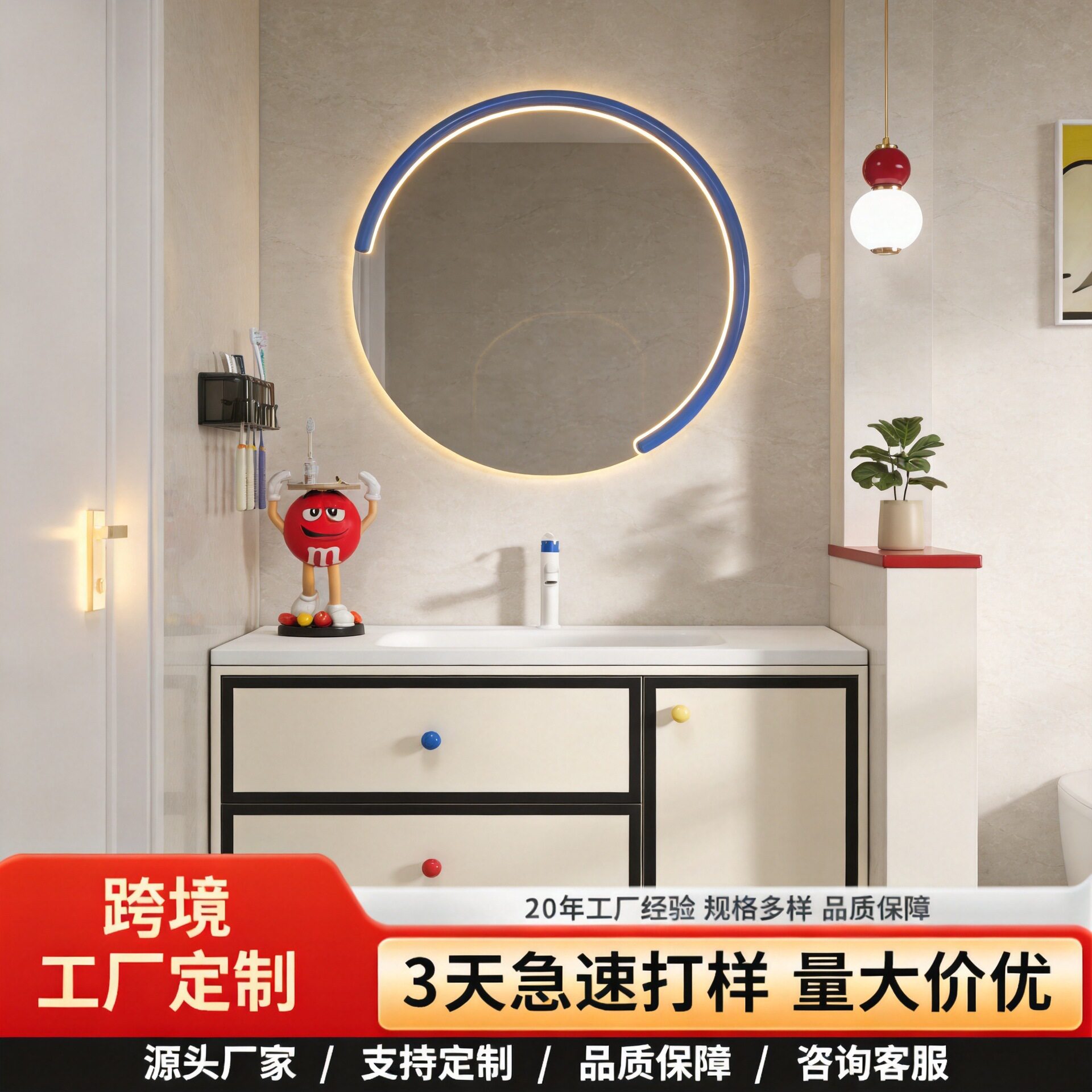 多巴胺岩板无缝陶瓷盆一体盆浴室柜组合艺术镜子化妆室洗手洗漱台