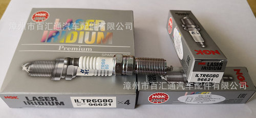 供应NGK,ILTR6G8G,96621,JAPAN,铱铂金火花塞