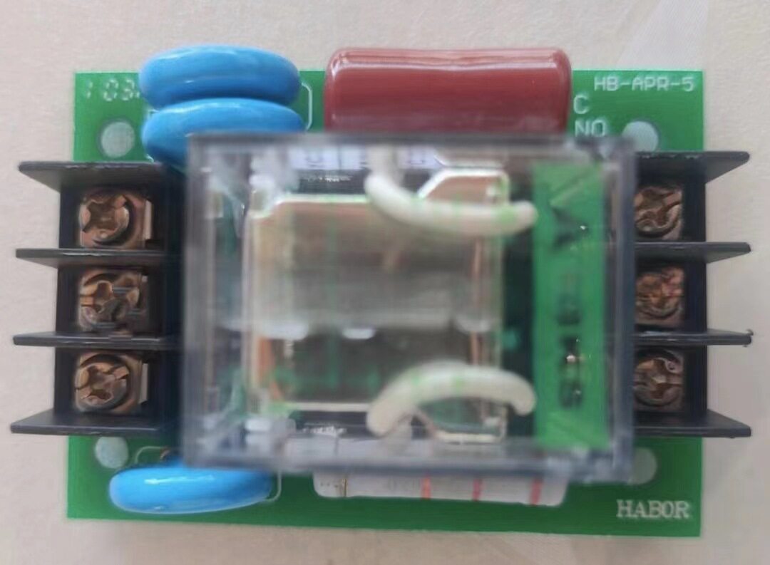 habor哈伯油冷机配件主板控制板E-RVR-APR3RS维修报警