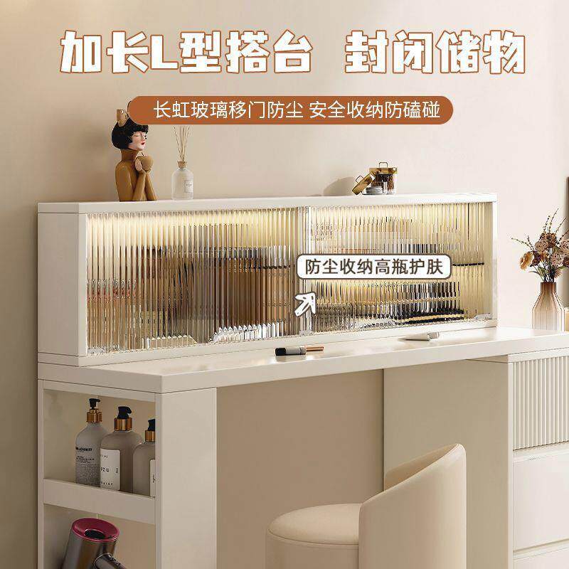 极简梳妆台斗柜一体奶油风转角化妆台卧室伸缩化妆桌小户型床尾柜