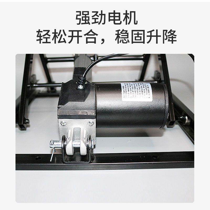 电动升降支架茶几架支撑剪叉式24V实验室电脑桌面升降机平台推杆