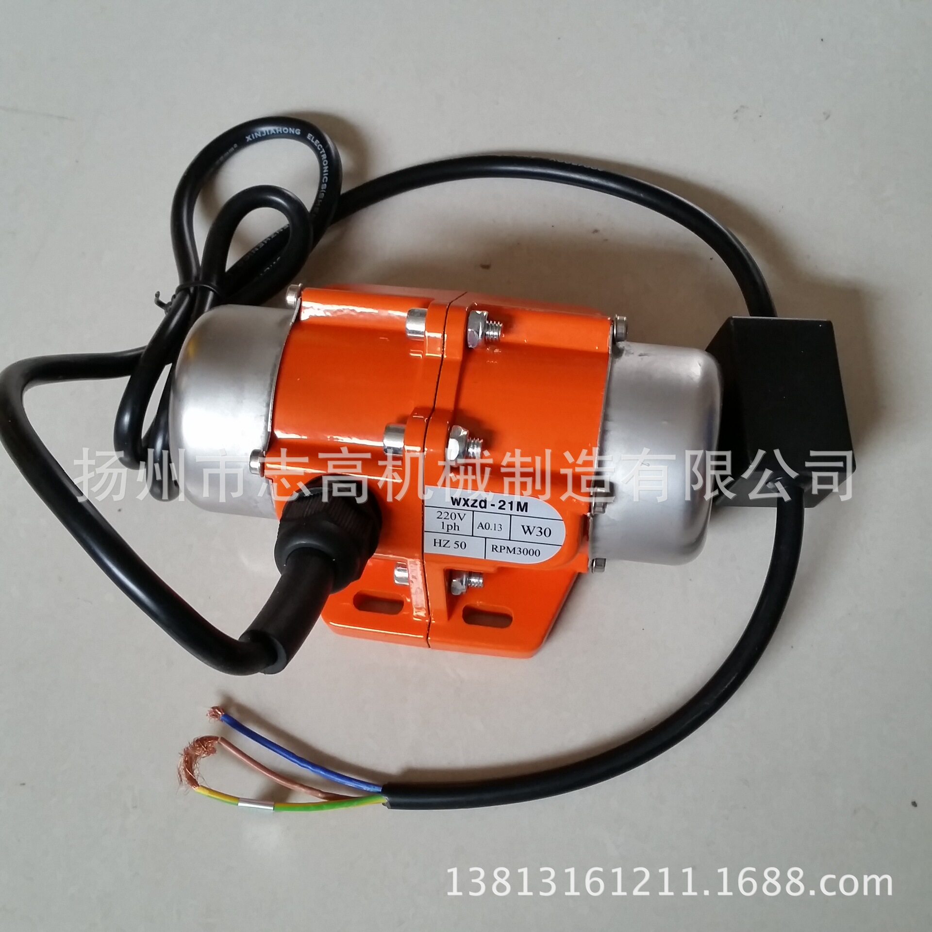 WXZD-21M微型振动电机 调速振动电机 微型震动器 国产振动马达