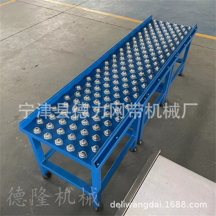 万向轮工作台流水线不锈钢滚筒输送线输送机牛眼转轮传送带