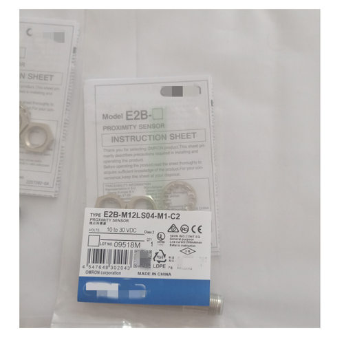 E2B-M12LS04-M1-C2接近开关
