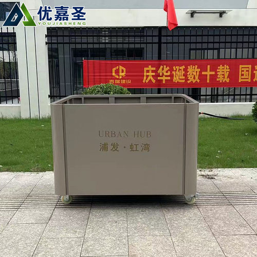户外铁艺镀锌板花箱组合门店花槽大型广场售楼部商业街园艺花坛