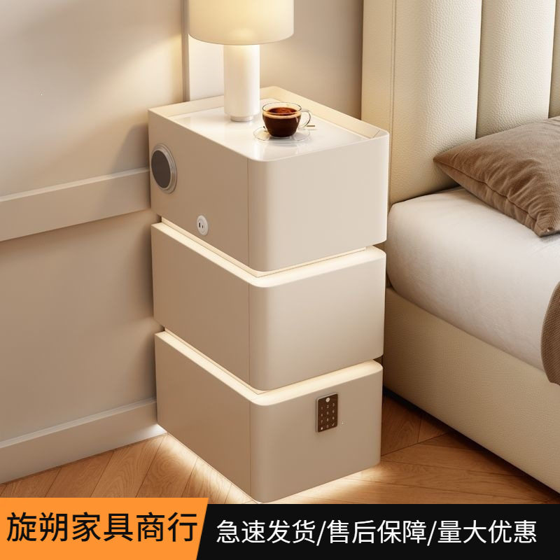 小型超窄悬浮智能床头柜带灯卧室多功能无线充电三层实木床边柜子