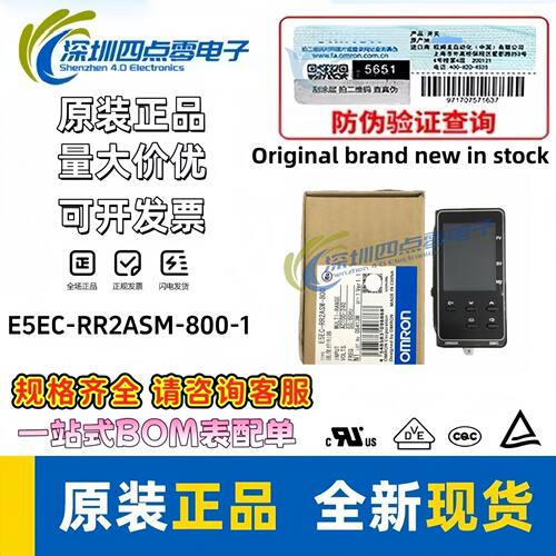 温控器 E5EC-RR2ASM-800/QR2ASM/CR2ASM 820 808 804