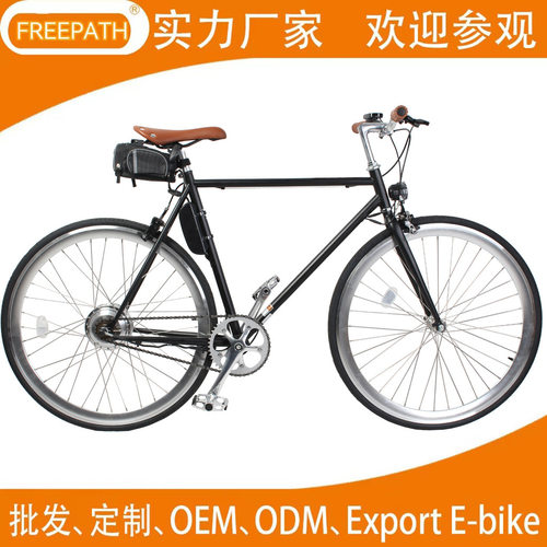 700C锂电助力车死飞城市电动