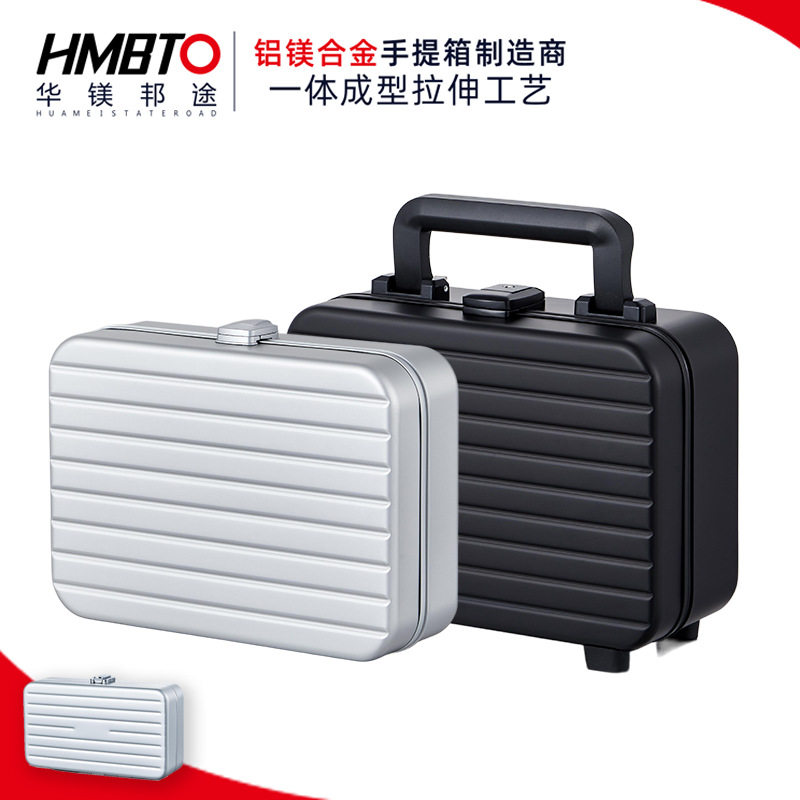 小号铝镁合金手提工具箱多功能储物收纳箱电子仪器珠宝首饰收纳箱