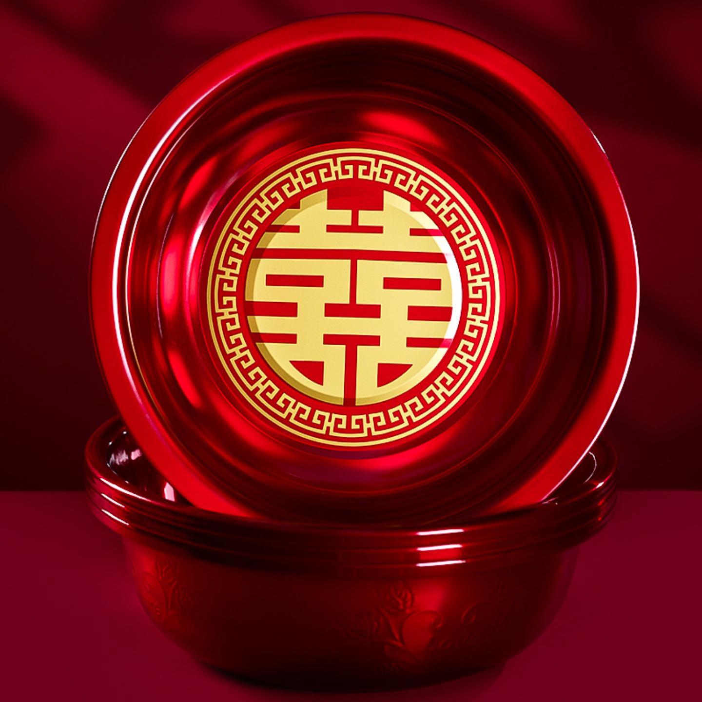 结婚喜盆女方陪嫁洗脸盆新娘嫁妆一对红盆子套装婚礼婚庆用品大全