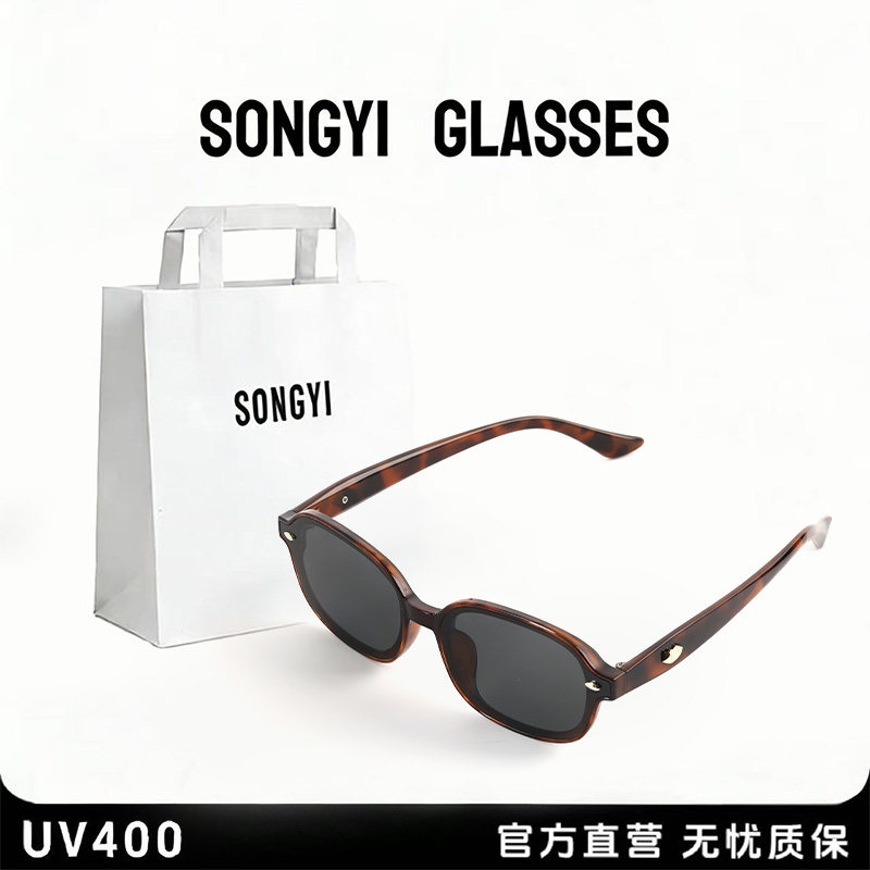 复古超轻墨镜女UV400防紫外线高级感百搭时尚防晒遮阳镜太阳眼镜