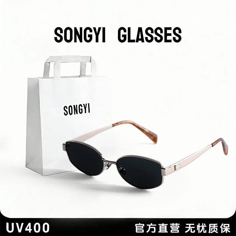 老钱风银色法式复古椭圆小框UV400防紫外线港风时尚百搭金属墨镜