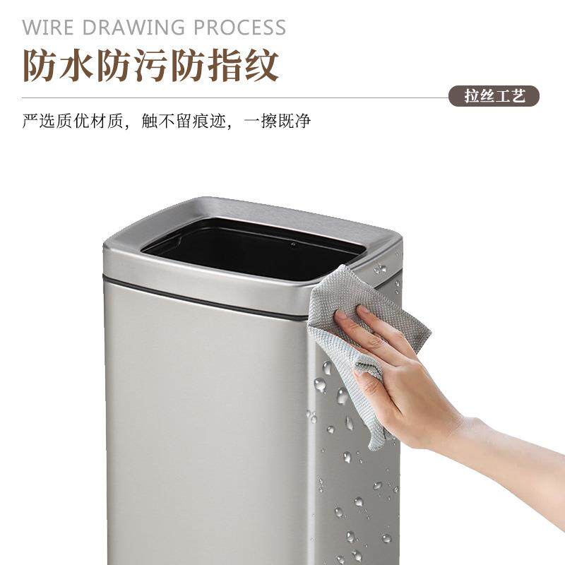 不锈钢垃圾桶方形窄缝款高颜值轻奢敞口无盖家用客厅卫生间垃圾桶