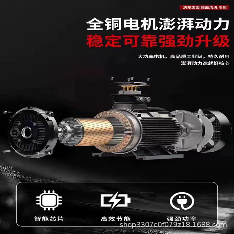 工业500公斤超高压清洗机喷砂除锈水泵大功率洗车机商用洗车机AR