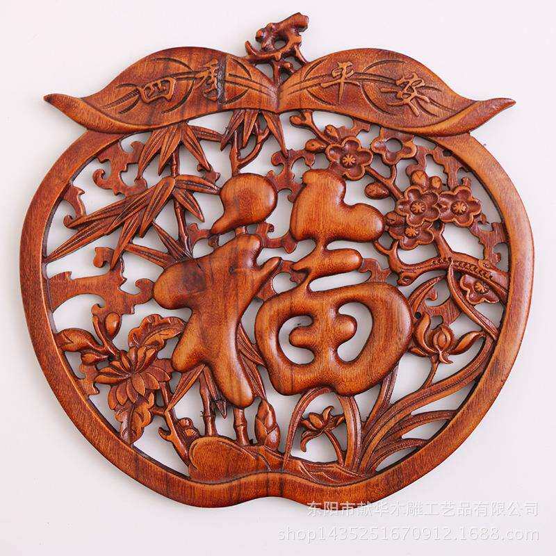 东阳木雕香樟木仿古中式镂空雕刻工艺品挂件客厅装饰摆件厂家直销