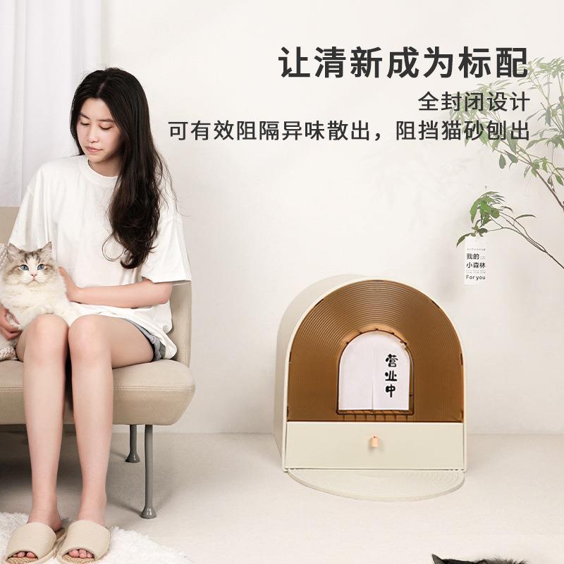 亚马逊猫砂盆全封闭猫厕所特大号除臭防外溅拉屎沙盆猫咪用品大号
