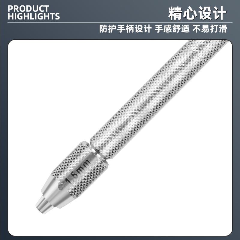 双头钢拿子防滑手捻钻钻头夹钟表维修精钢拿子文玩手工钻修表工具