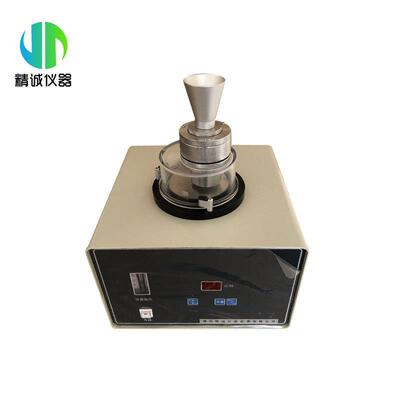 浮游菌采样器 浮游细菌洁净车间90mm比色皿台式浮游微生物采样器