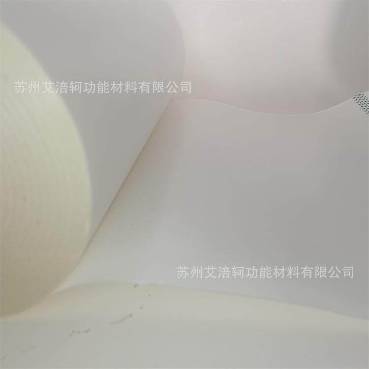 斯迪克DS-5棉纸双面胶DS-10高粘性易模切DS-15透明超薄无痕双面胶