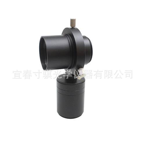 Off Axis Guider离轴导星器 OAG偏轴导星器 天文摄影配件Arcturus