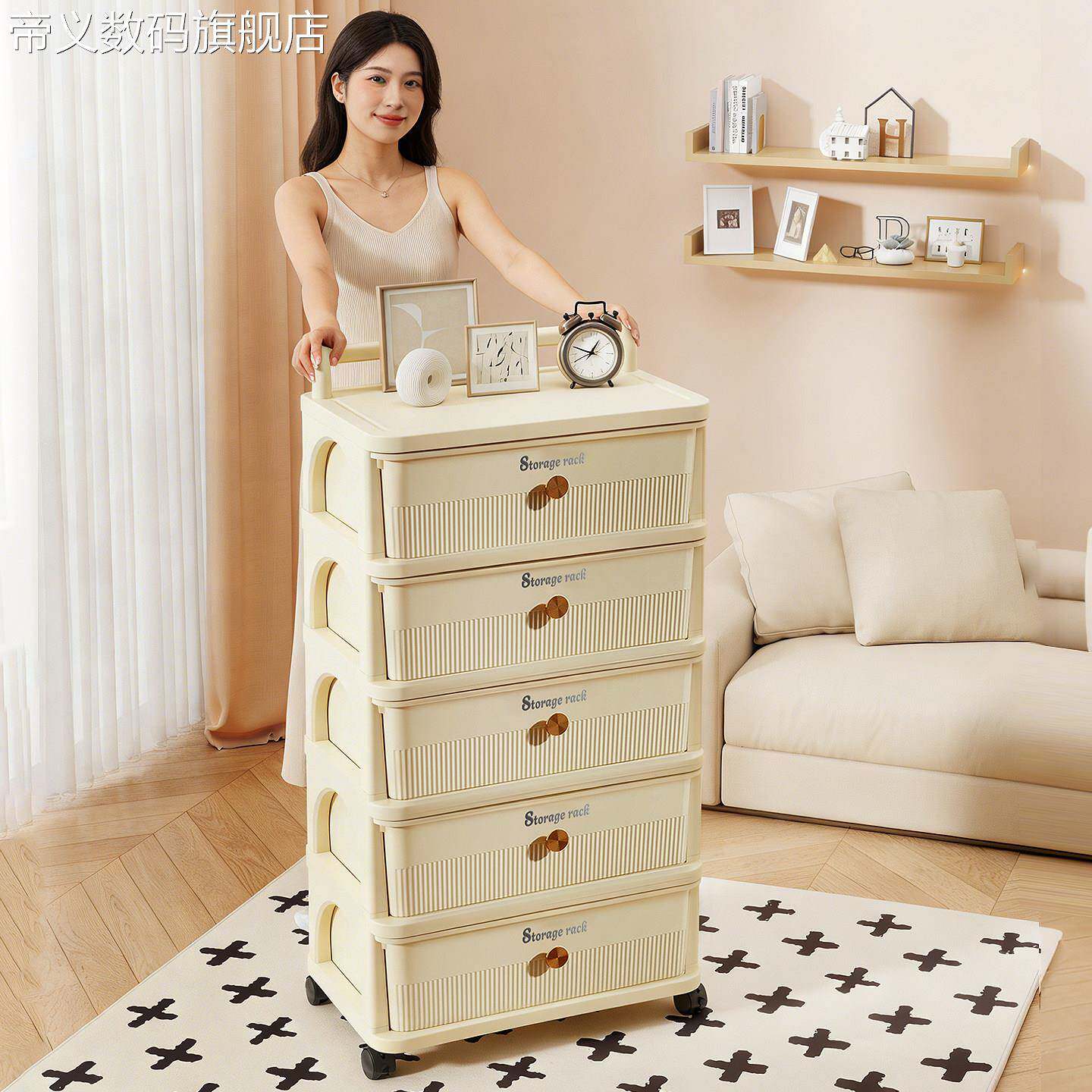 帝义小推车置物架落地抽屉式零食架子家用多层婴儿收纳玩具杂盖布