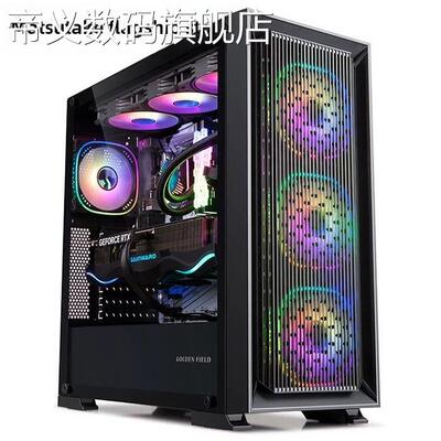 帝义松从凝金河田99A电脑机 箱X79X99大主板E-ATX支持长显卡360水冷静音机 箱摆件饰品盖布