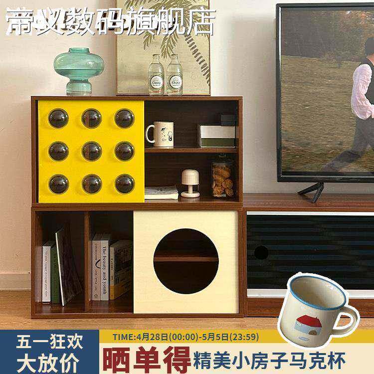 帝义浩昕【河狸宜室】泡泡 柜 复古中古展示 柜 收纳置物 柜 组合模块 柜 床 头 柜摆件饰品盖布