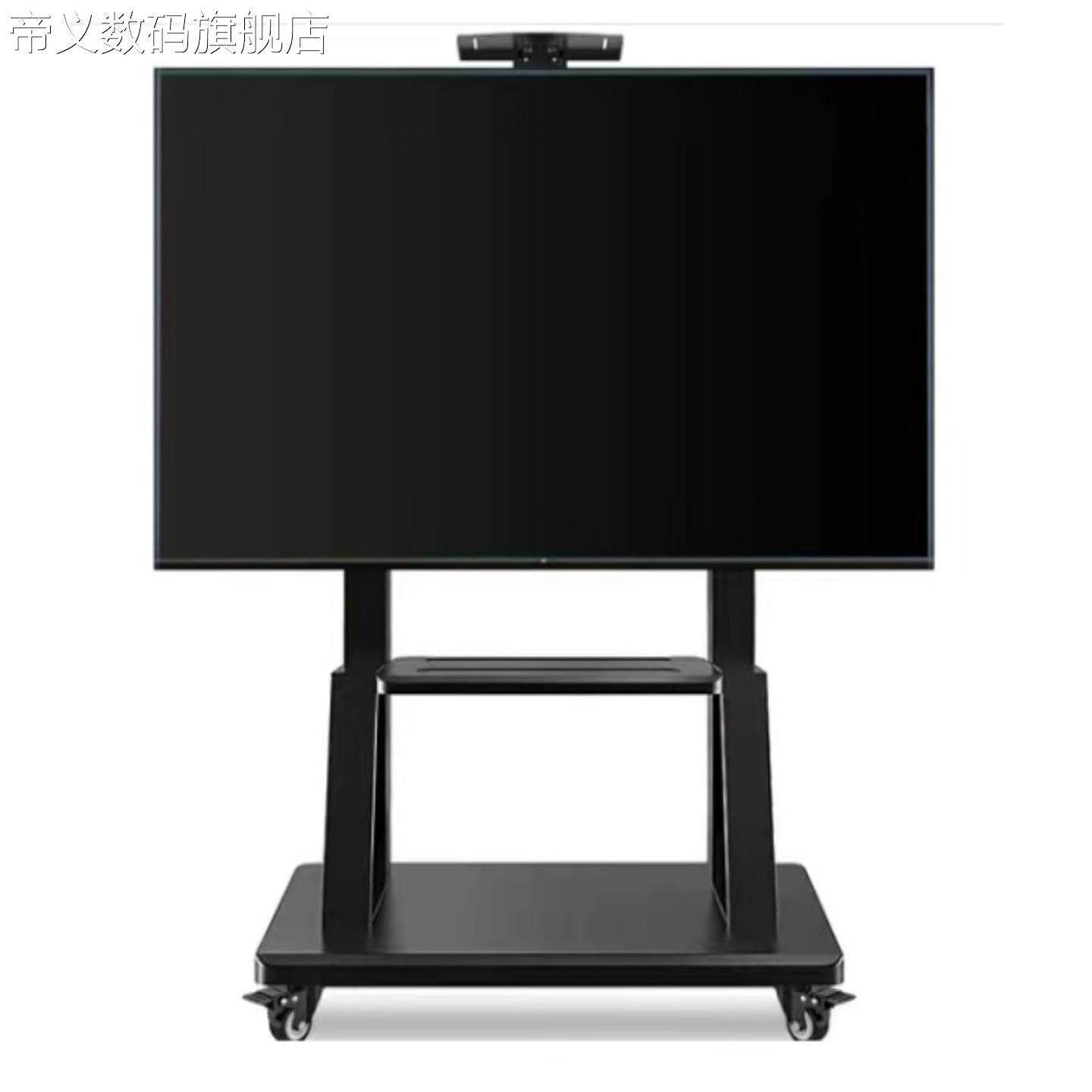 帝义电视机可移动支架落地型挂架All推车带轮适用小米海信康盖布