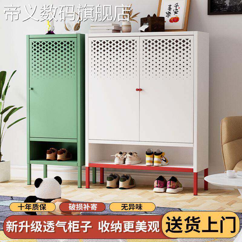 帝义铁艺鞋柜家用门口室内鞋柜家用钢制入户门鞋柜多层鞋架透气除