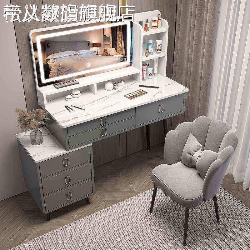 帝义松从凝少女梳妆台卧室现代简约小型化妆台 床 头 柜 书 桌一体轻奢新款化妆 桌摆件饰品盖布