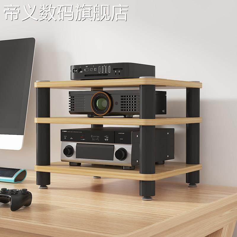 帝义家用小型功放机架胆机支架桌面耳机放大器音响CD机柜解码盖布