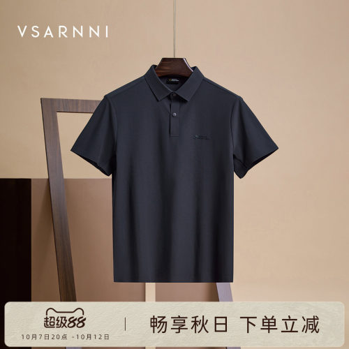 易打理商务休闲男士polo衫