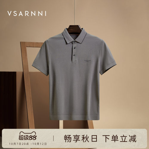 柔软垂坠 亲肤舒适