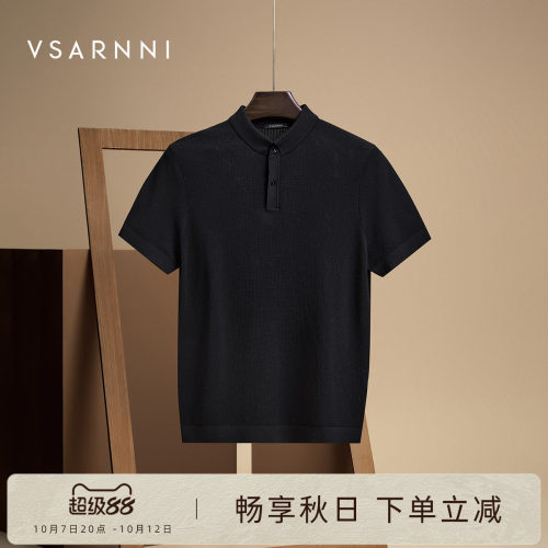 轻奢老钱风翻领polo衫