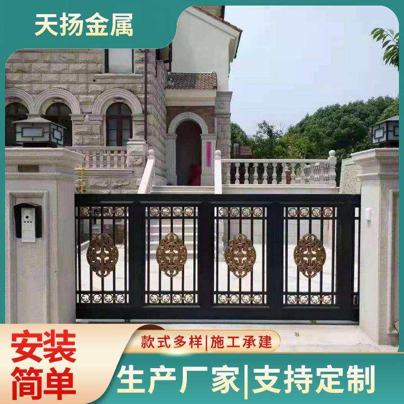 铝艺大门厂家庭院别墅大门农村自建房铸铝门小区平开门铝合金大门