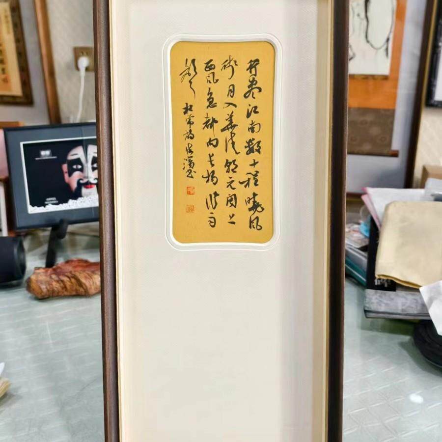 松木照片边框装裱十字十字绣91645装饰画画框木线条条线条装饰相