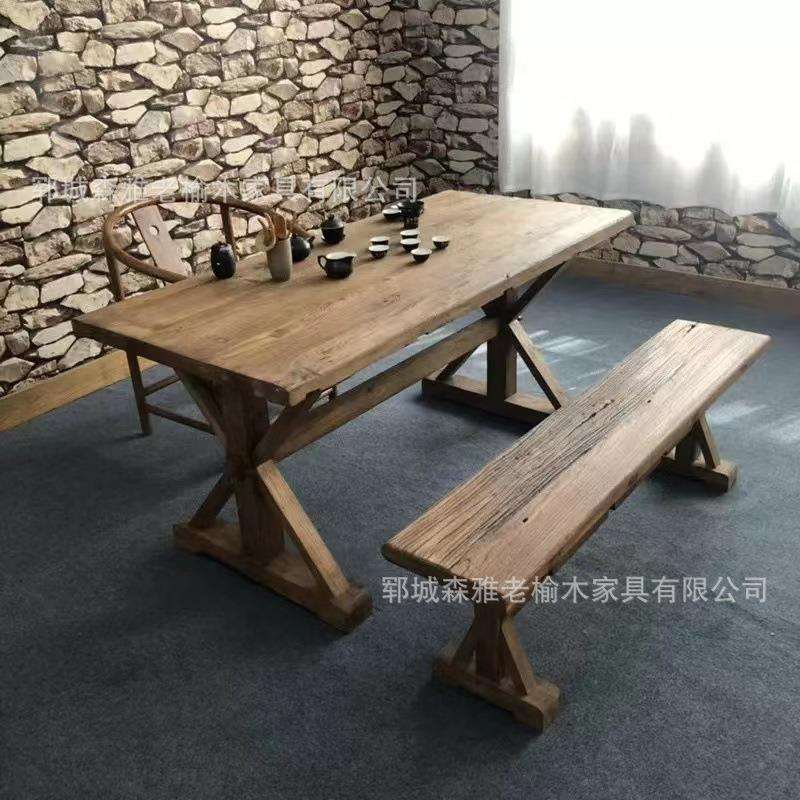 新中式老榆木泡茶桌风化木板仿古咖啡桌椅客厅住宅客厅茶桌书桌