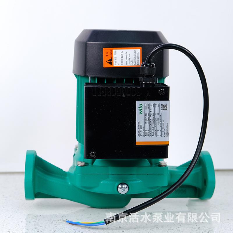 WILO 德国威乐热水管道泵PH-255EH空气能太阳能循环泵非自动 220V