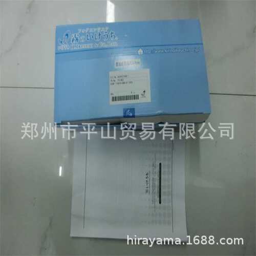 雾的池内喷淋头BIMV 110075+SNB-OF S303