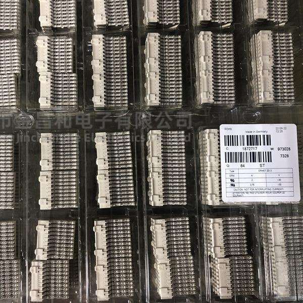 原装现货 973028 弯插式母座P=2.5mm间距 PIN:90P CPCI背板连接器