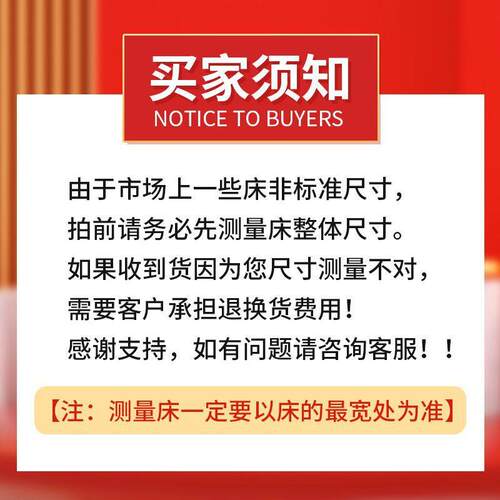 圆角出租屋跨床桌程潇卧室床上桌可移动懒人桌床边桌桌子外贸