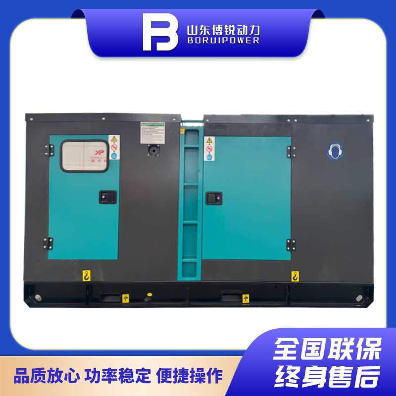 潍柴200kw静音柴油发电机组 100 120 150千瓦三相无刷发电机380V