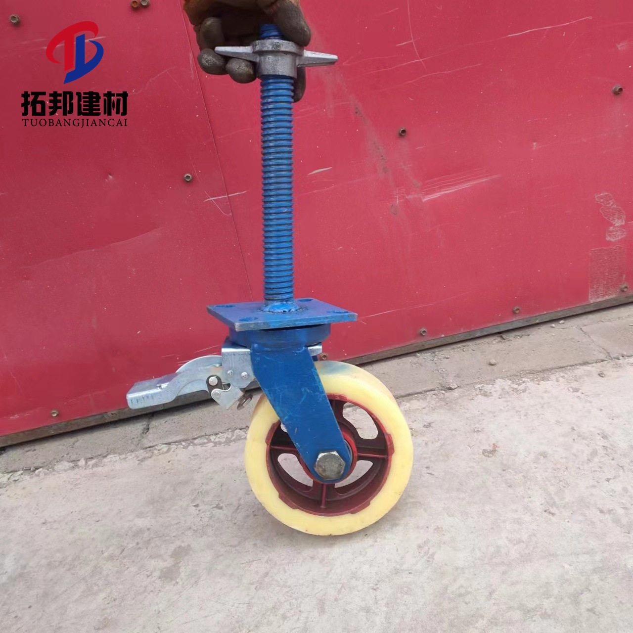脚手架轮子6寸8寸重型带加长丝杆刹车万向脚轮升降脚手架万向轮子