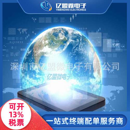 EPC2LI20N封装PLCC存储器集成电路ALTERA阿尔特拉芯片电子元器件