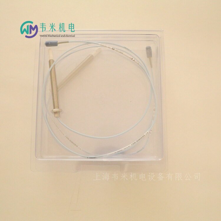 振动探头330101-00-54-10-02-05感应开关