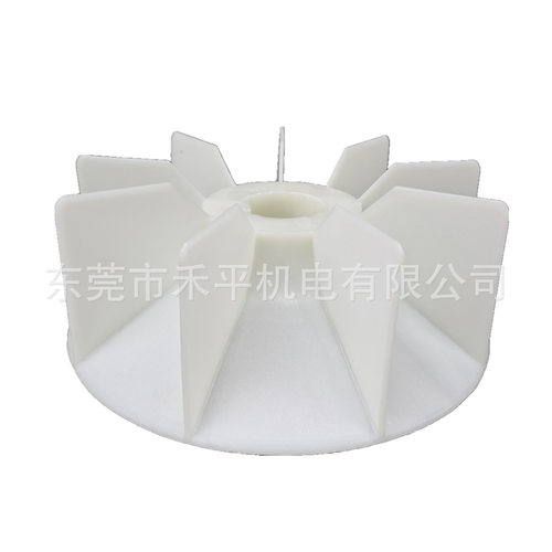 塑料风扇叶280-4.6.8P|盾构机设备用电机M2QA280M4A风叶90KW