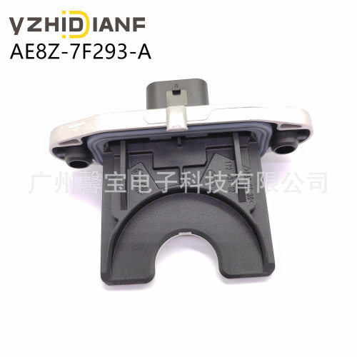 AE8Z-7F293-A 空档安全开关适用11-18福特嘉年华福克斯AE8Z7F293A