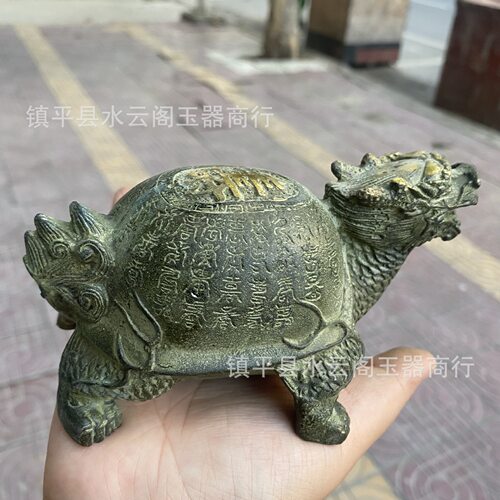 铜万寿龟龙头龟霸下办公室家居书房茶室小摆设富甲天下青铜乌龟