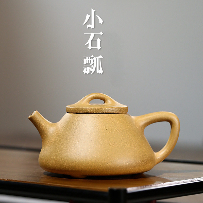 宜兴紫砂壶原矿段泥子冶石瓢小容量茶壶120cc壶红茶手工紫砂茶具