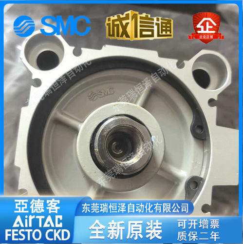 SMC气缸CQMA/CQMB80-5/10/20/30/40/50 CDQMB100-40/50/75/80/100